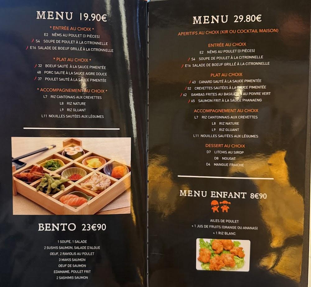 Katori Carré Sénart - Menu Image 1