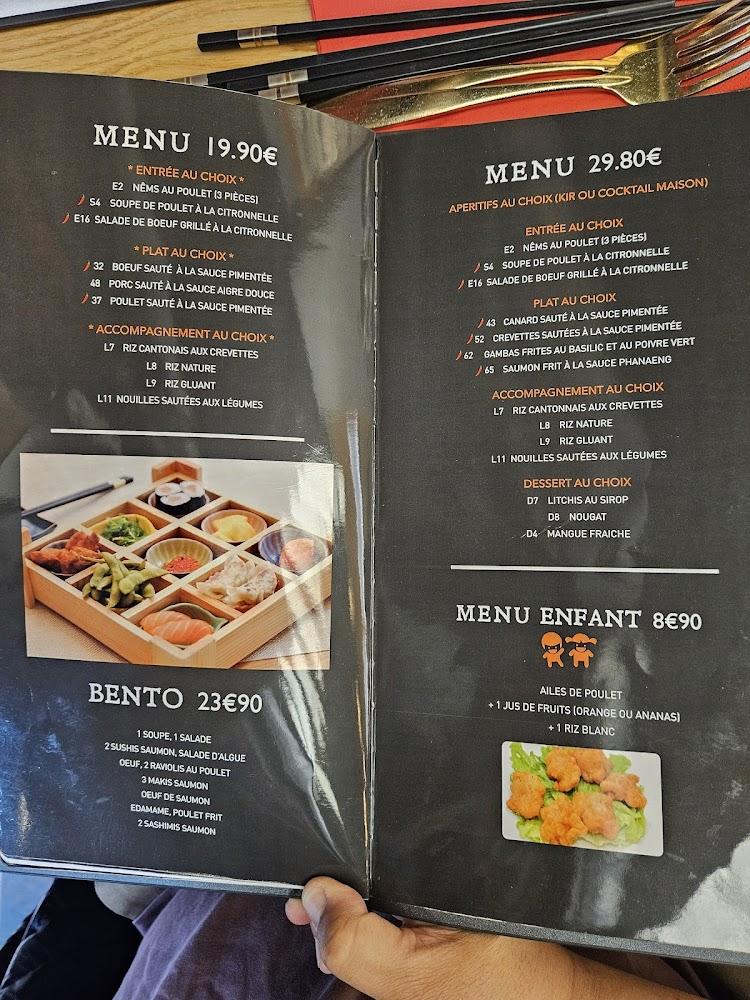 Katori Carré Sénart - Menu Image 3